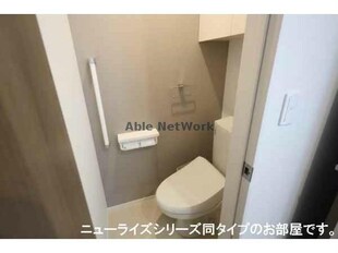 パレスR　a棟の物件内観写真